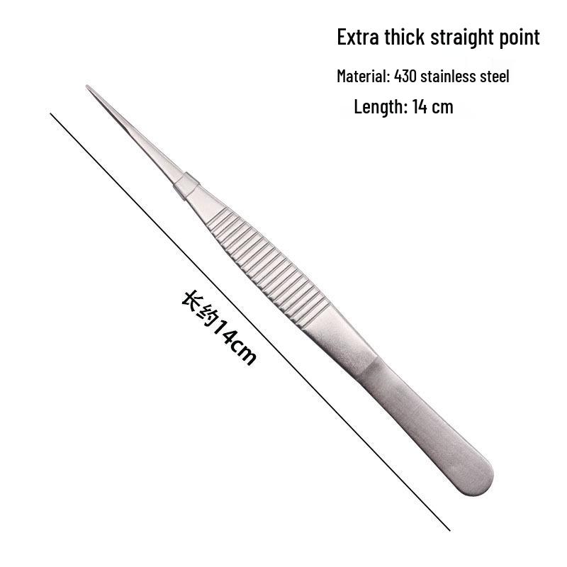 304 Stainless Steel Round Tip Tweezers with Teeth, Non-Slip, Ideal for Aquatic Plant Care and Gardening.