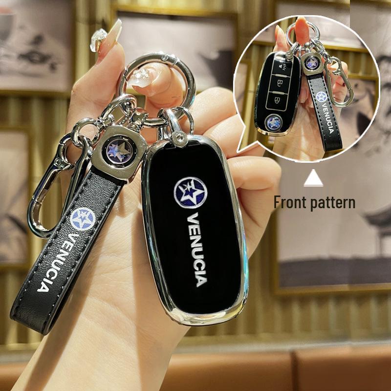 Key Case for Dongfeng Venucia D60Plus, T70, Qichen Star T60, VM50VD50, and T90