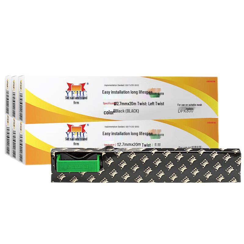Yangfan Naili DPK800 Black Ribbon Core