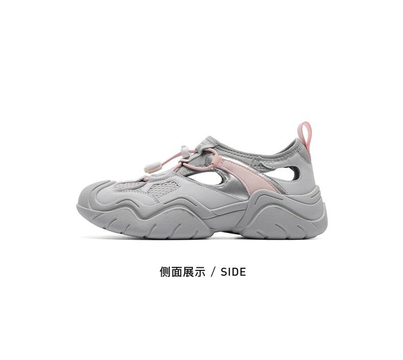 Saturday Casual Shoes for Women - Versatile College Trend Hollowed-Out Breathable Color-Blocked Dad Shoes