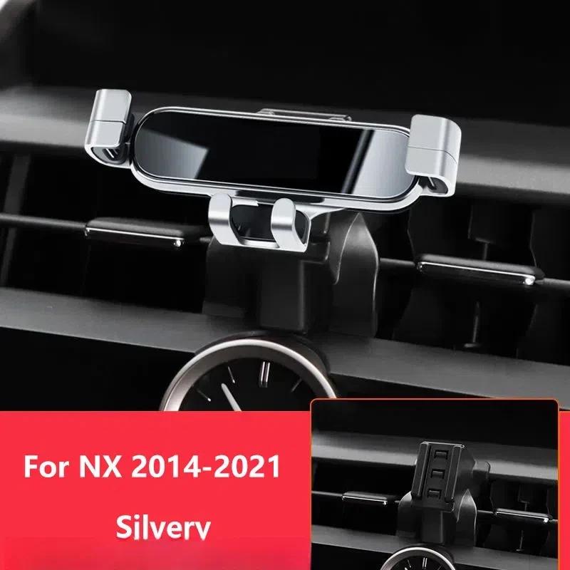 Car Mobile Phone Holder For Lexus NX 350 300 2022 - 2014 300h 200t Mounts Bracket Stand Rotatable Support Accessories 3 Colors