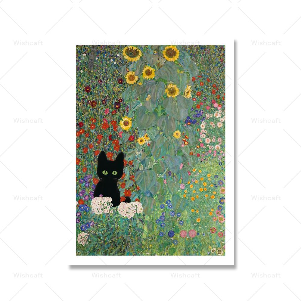 Gustav Klimt Farm Garden With Sunflowers And A Black Cat Art Print Vinatge Matise Abstract Canvas Painting Home Decor Poster