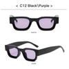 Fashion Small Punk Square Frame Polarized Sunglasses Women Sunglasses Shades Men Sun Glasses