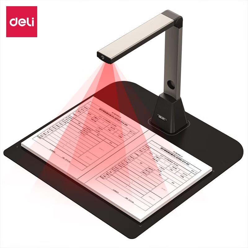 

Deli 15161 A3 Document Camera Scanner CN plug (adapter included)