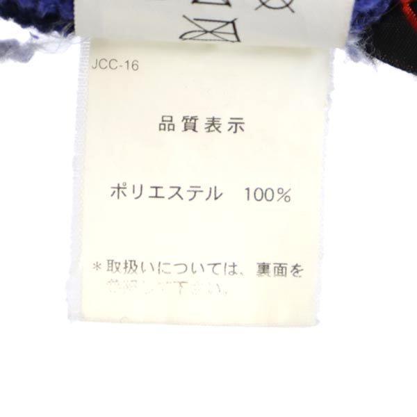 Marmot Kurtka polarowa M Granatowa Outdoor Męska Używana