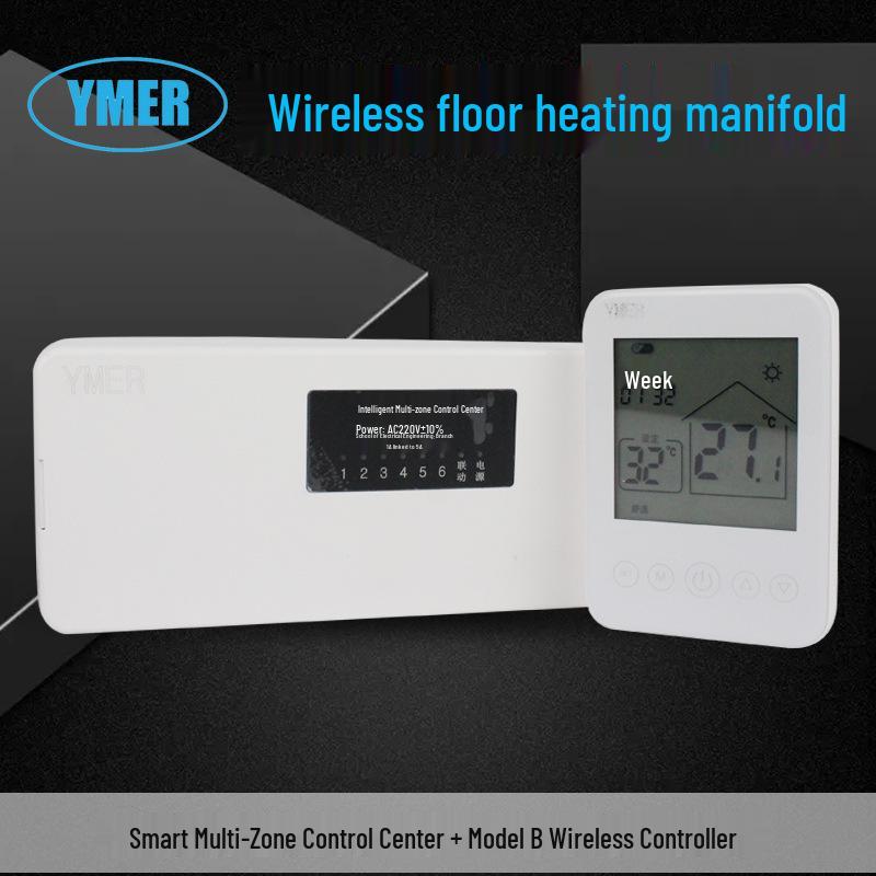 Smart Wireless Thermostat Panel for Electric Underfloor Heating with Five-Way Manifold and Thermostatic Valve