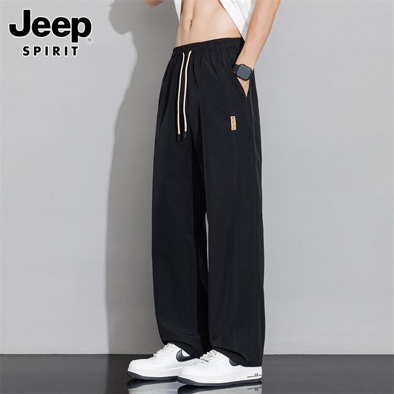 JEEP SPIRIT Men's Summer Loose Ice Silk Casual Cargo Pants