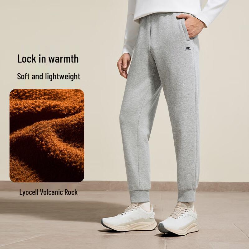 361° Men's Fleece-Lined Knit Sports Pants