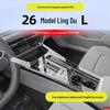 Accesorii pentru interiorul mașinii – Stickere pentru salonul auto