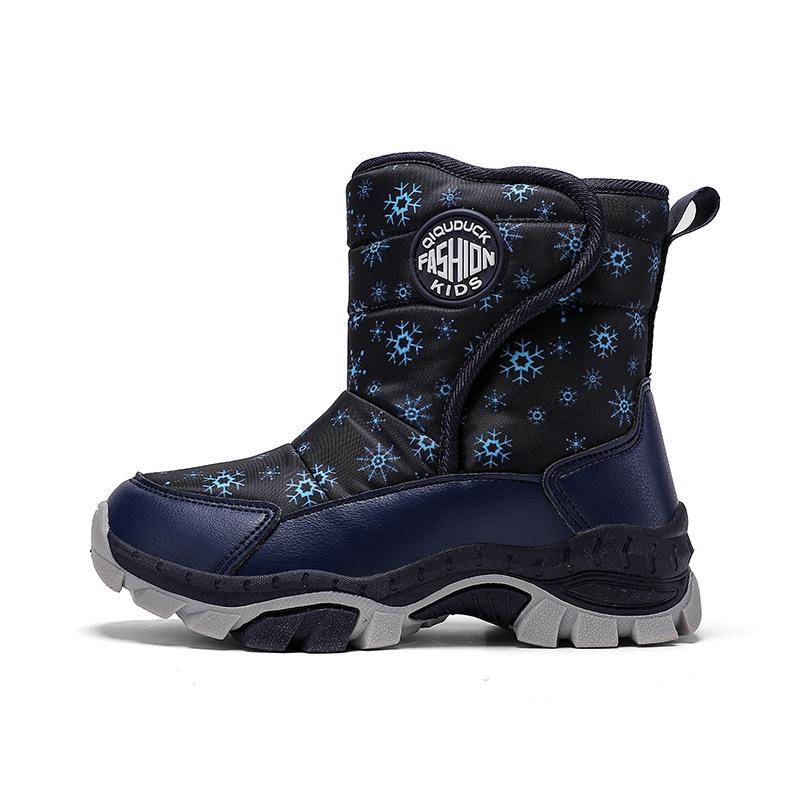 

Модные детские зимние ботинки 2025 года с ледоступами - Нескользящие, Толстый хлопок для зимнего тепла 33