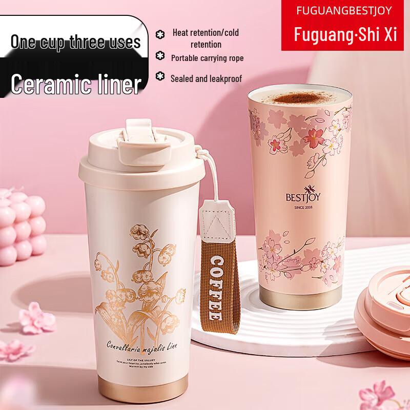 FUGUANG Shixi Portable Ceramic-Coated Insulated Coffee Mug
