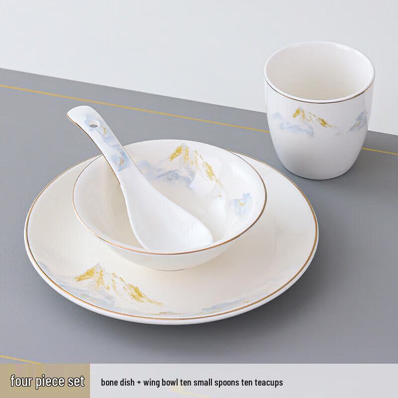 New Chinese Style Ceramic Tea Cup Set