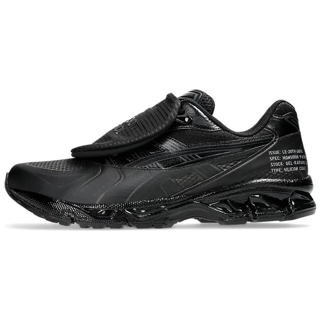 

Asics Gel Kayano 14 Sbtg X Limited Edt Monsoon Patrol Black 37
