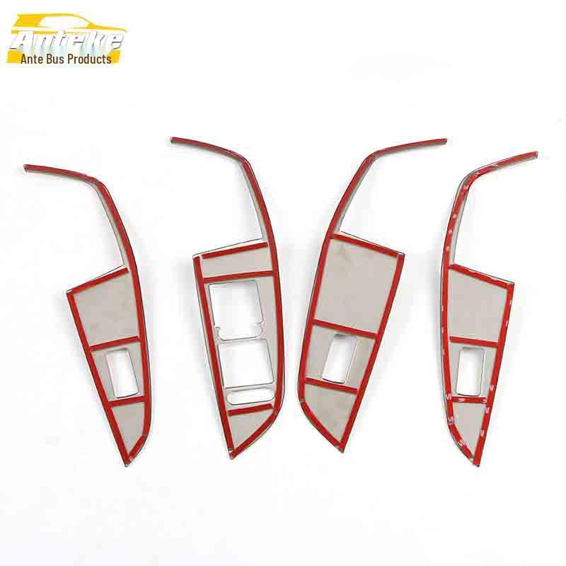 Dongfeng Fengguang S560 Glass Lift Decorative Frame & Stainless Steel Window Armrest Switch Sticker