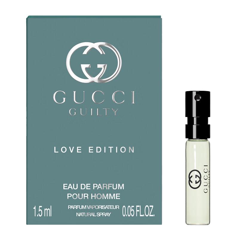 Gucci Guilty Love Pour Homme Fragrance Sample