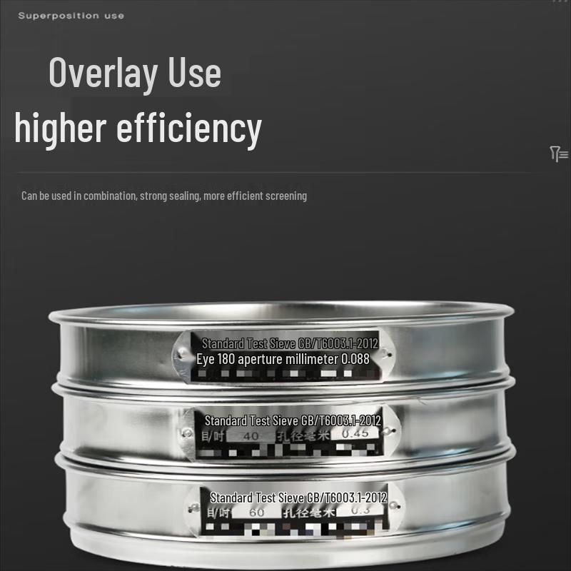 304 Stainless Steel Double-Layer Mesh Sieve