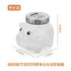 TWODAYS Transparent Pig Piggy Bank Digital Counter Save Bills and Coins Automatic Calculation Bank Clear