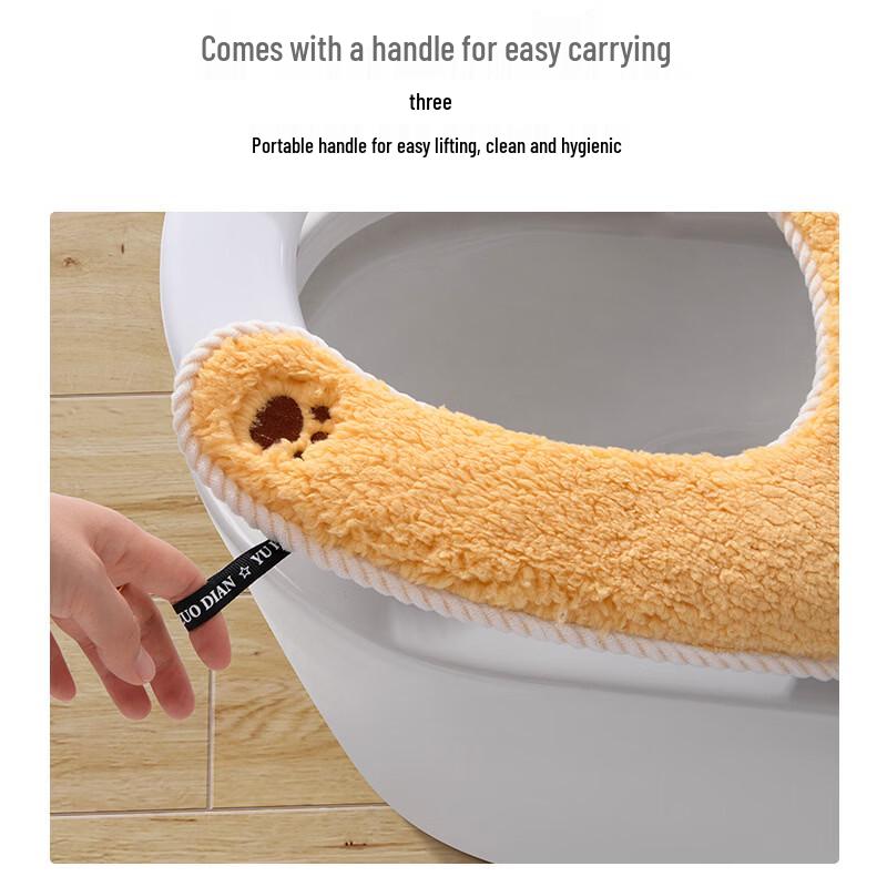 PuLian Cartoon Black-Eared Dog Adhesive Toilet Seat Cover