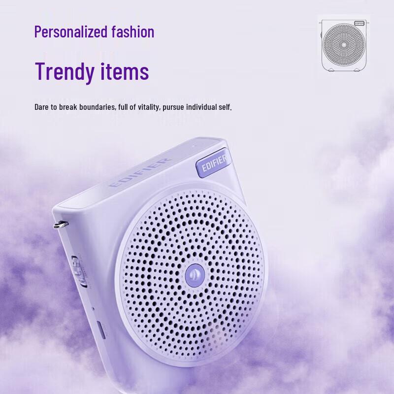 EDIFIER MF3 Youth Edition Portable Wired Voice Amplifier