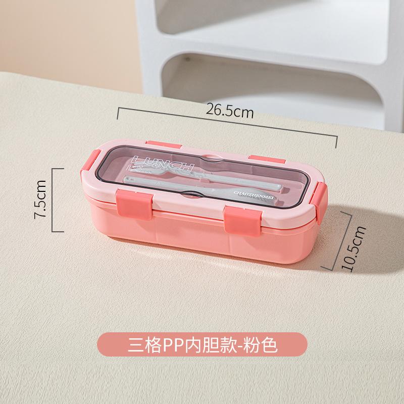 Microwave Stainless Steel Single Layer Partition Lunch Box, Leak Proof Fresh Keeping Bento Container Portable Food Storage Box