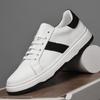 Fashion 2024 New Arrival Men Shoe Breathable Men Skate Shoes Genuine Leather Men's Flats Breathable Outdoor Sneakers Men Casual Footwear