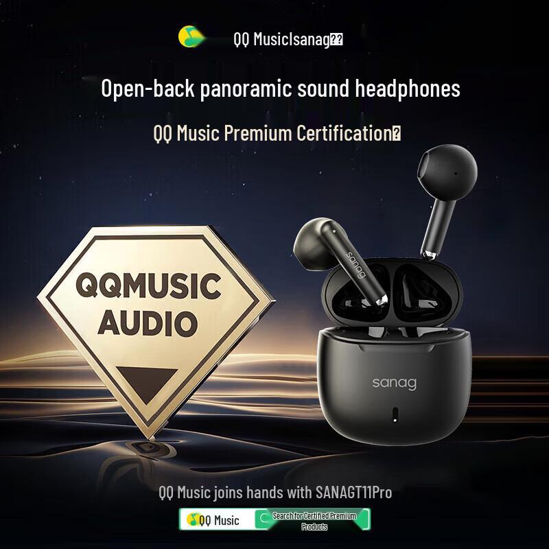 SANAG T11 Pro TWS Semi-in-ear Bluetooth Earbuds