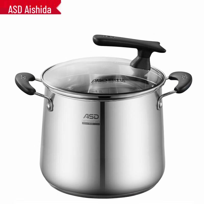 ASD Кастрюля для супа из нержавеющей стали 304, 24 см