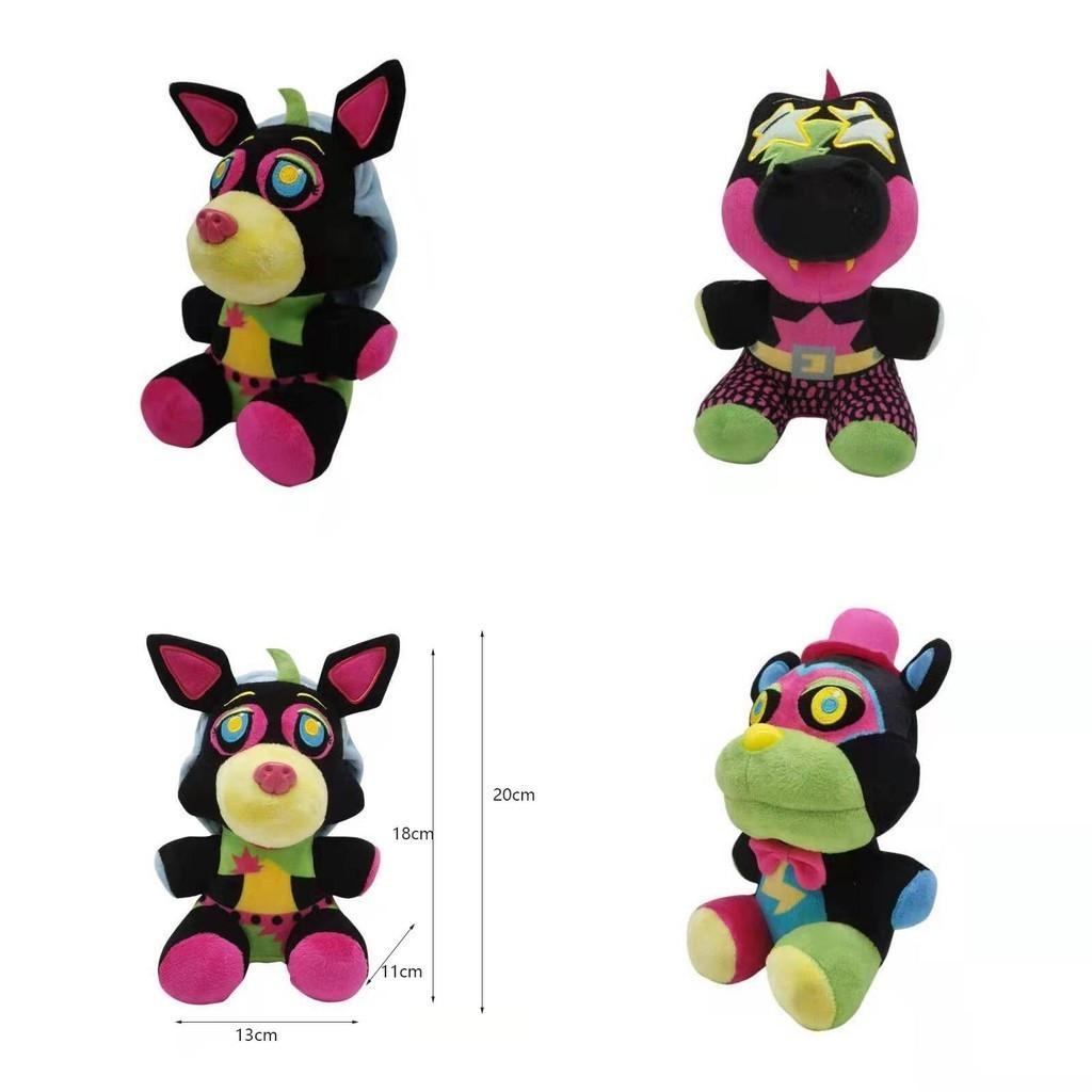 Fnaf Freddy's Plush Toy Perfect Gift For Game Fans And Anime Lovers