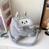 Plush Backpack Capybara Shoulder Bag With Adjustable Straps Shoulder