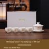 Wenmo Xiangyang Sancai Gaiwan Tea Set 6-Piece Gift Box