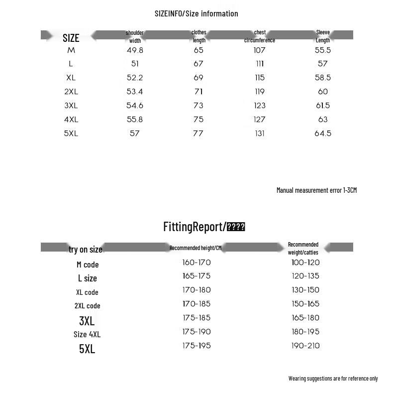ROMON Men's Fleece-Lined Corduroy Jacket