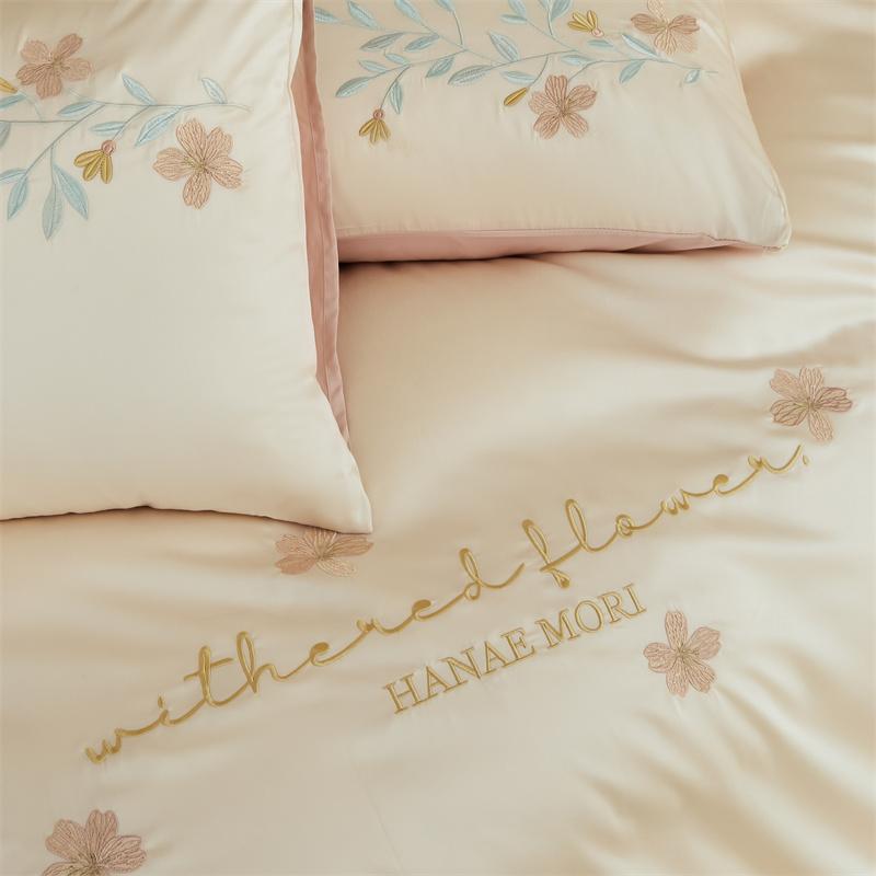 Sleep Grid 100% Cotton Embroidered Four Piece Set - Fur Flower Series