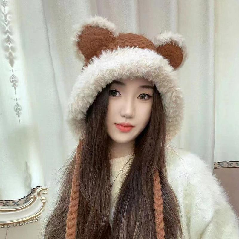 Korean Cute Little Bear Hat for Women In Autumn and Winter Plush Knitted Hat Versatile Thickened Warmth Lei Feng Hat Trendy Wool Hat