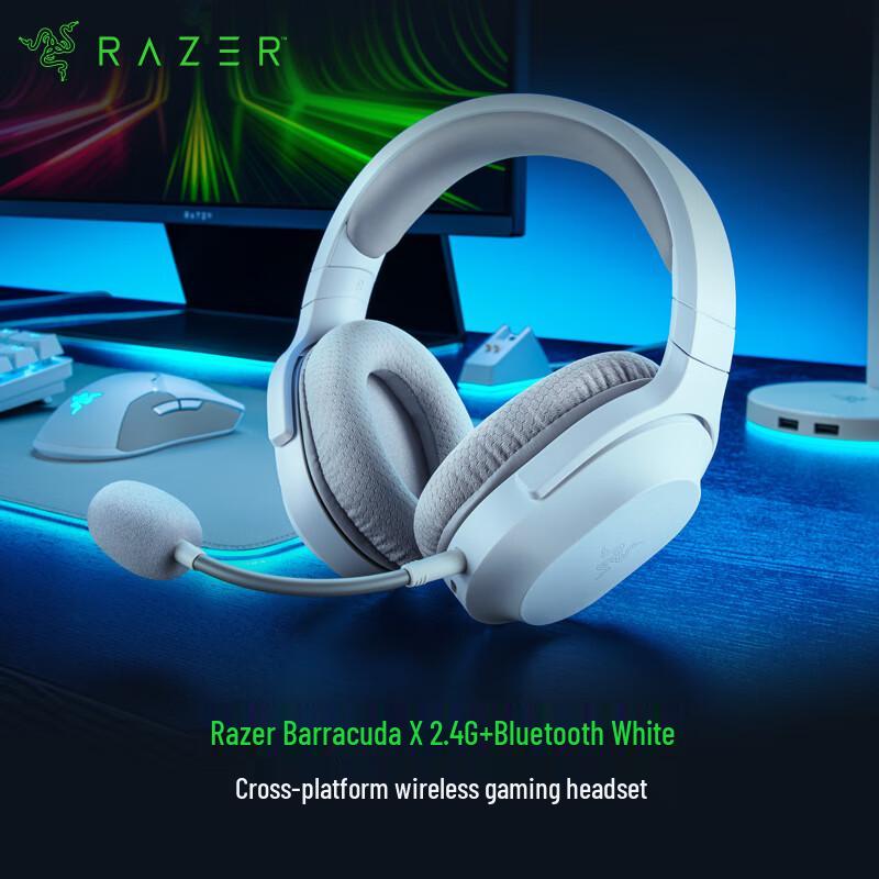

Razer Barracuda Wireless Gaming Headset