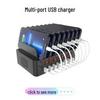 Smart Multi-Port USB Charger with Auto-Recognition (10-40 Ports)