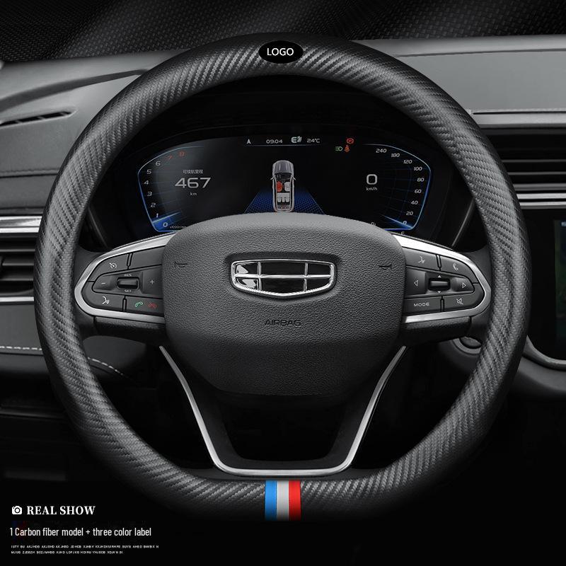 Rattkåpa i Läder & Kolfiber för Geely Emgrand, New Boyue, GSGL, Binyue, Binrui, Vision