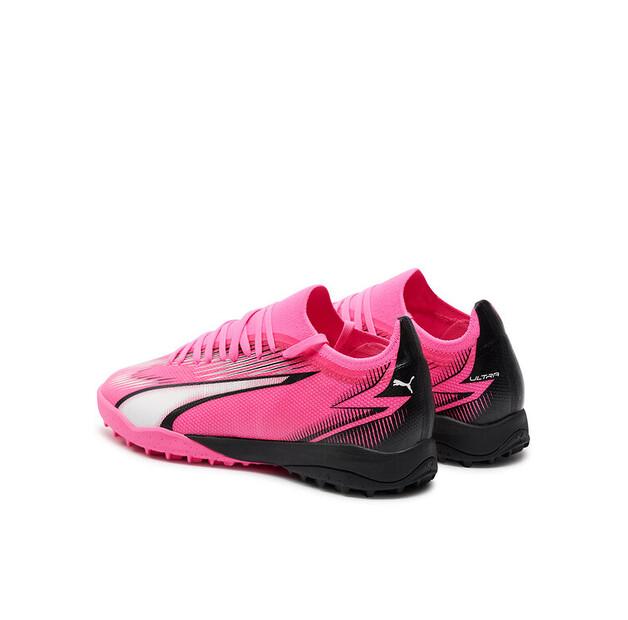 Бутсы футбольные Puma Ultra Match Tt