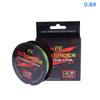 Long-Lasting 8 Strands PE Fishing Line 100M Superior Strength for Heavy Baits