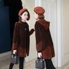 New Winter Coat Female Foreign Jacket High-Grade Knitted Cardigans High-Grade Faux Mink Fur Coats Long Outerwear Women's Trend