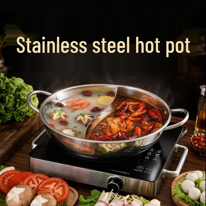 Renzhida 304 Stainless Steel Divided Hot Pot with Lid