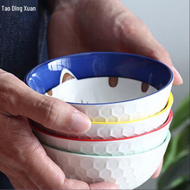 Tao Ding Xuan Lucky Cat Ceramic Dinnerware Set