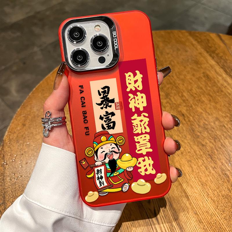 Applicable to Apple 11 mobile phone case Chinese style God of Wealth bless iphone11ProMax men's and women's new 11plus