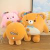 Cute bear doll doll lost heart bear plush toy bed sleeping pillow doll children's birthday gift