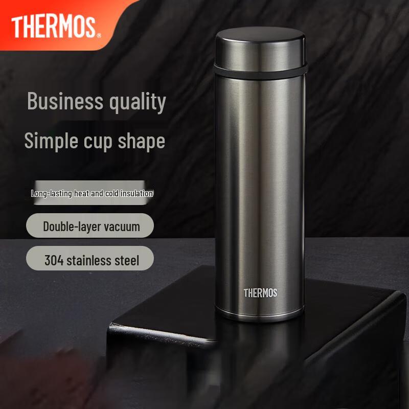 THERMOS TJNC-300 Compact Insulated Water Bottle