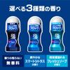 Eight for Men 8x4 Men 60ml x Roll-On Deodorant, Unscented, 2-Pack
