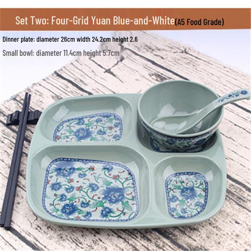 Melamine Oval Divided Dining Plates