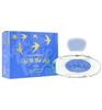 Up To the Sky Eau De Parfum for Women Made with Love In France 60ml.