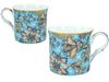 Set of 4 Porcelain Cups Siam Siam Cats Kitten Gift Set