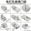 Stainless Steel Glass Door Lock Floor Latch Lock Bolt Ground Lock For Durable And Anti-corrosion Home Improvement
