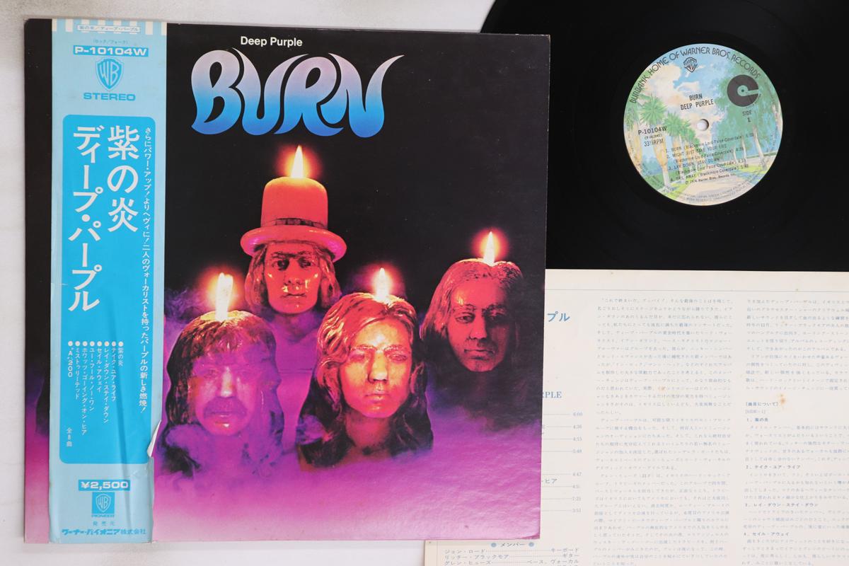 

LP Record DEEP PURPLE - Burn P10104W WARNER BROS 1976 Japan Obi Rock Used